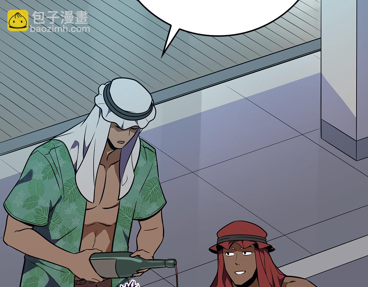 第109话 偶遇狂热粉(1/5)-第108话