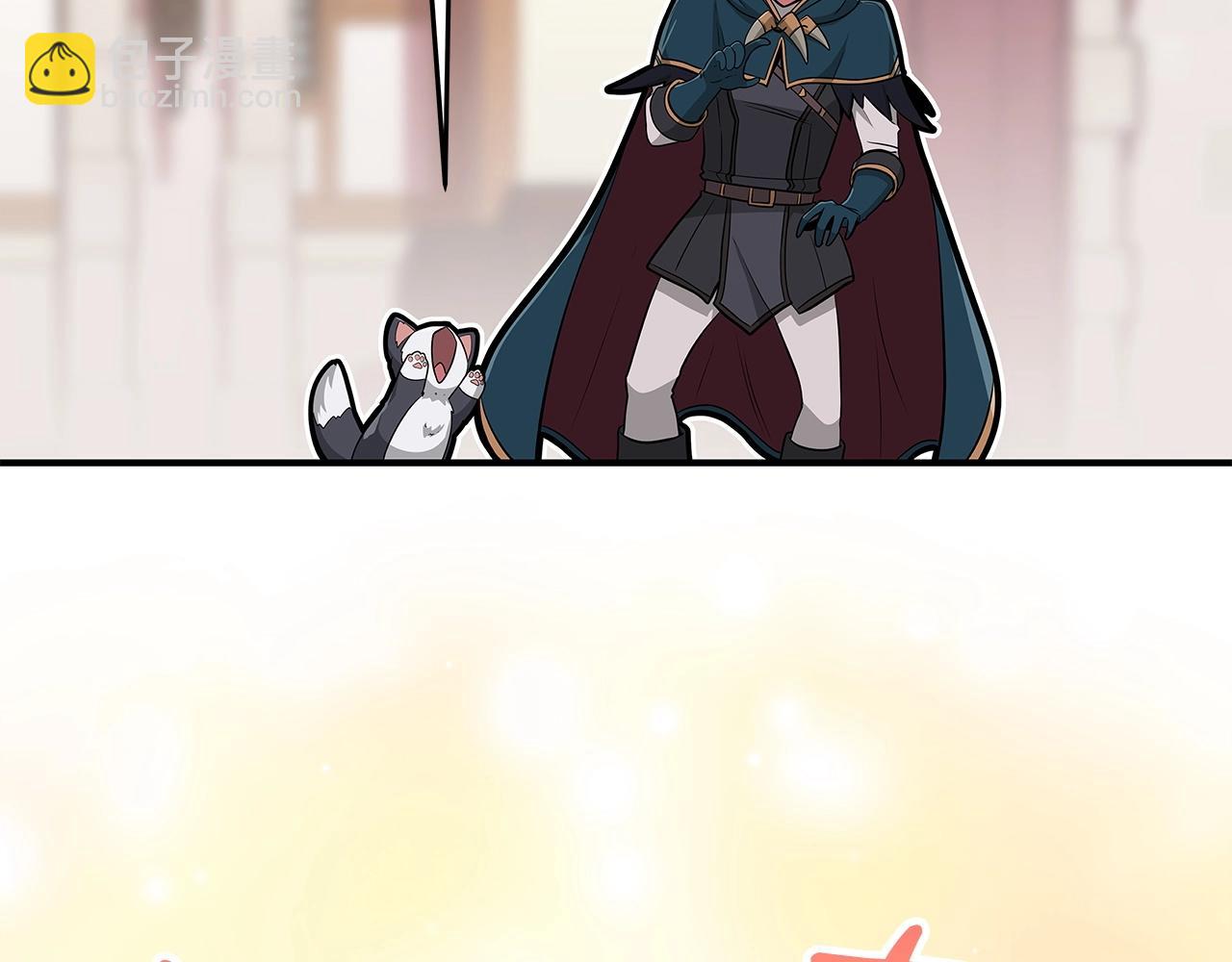 第12话 一套连招带走(1/4)-第12话