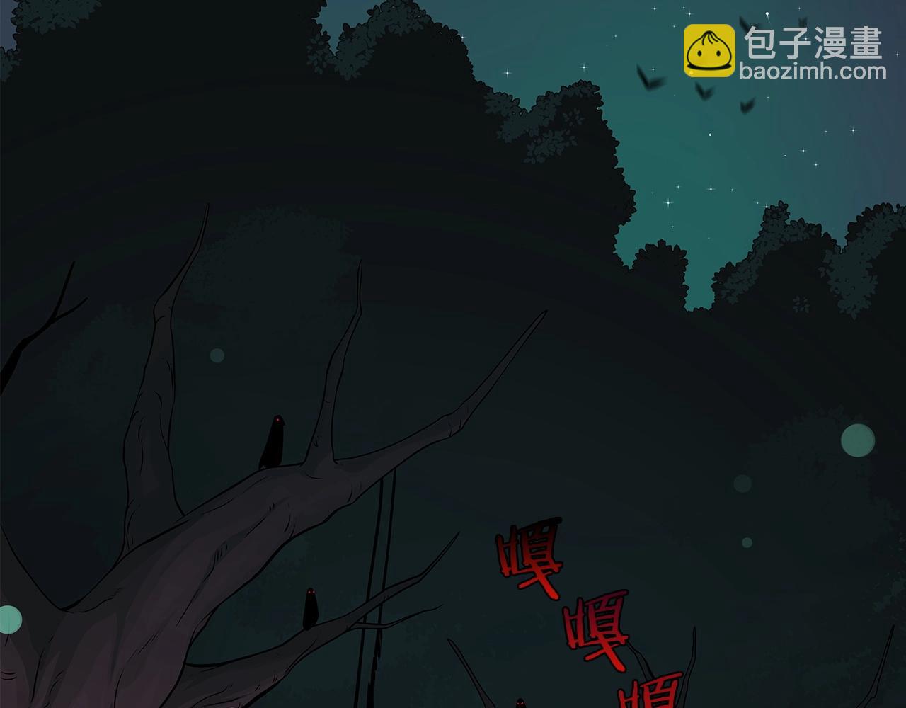 第12话 一套连招带走(1/4)-第12话