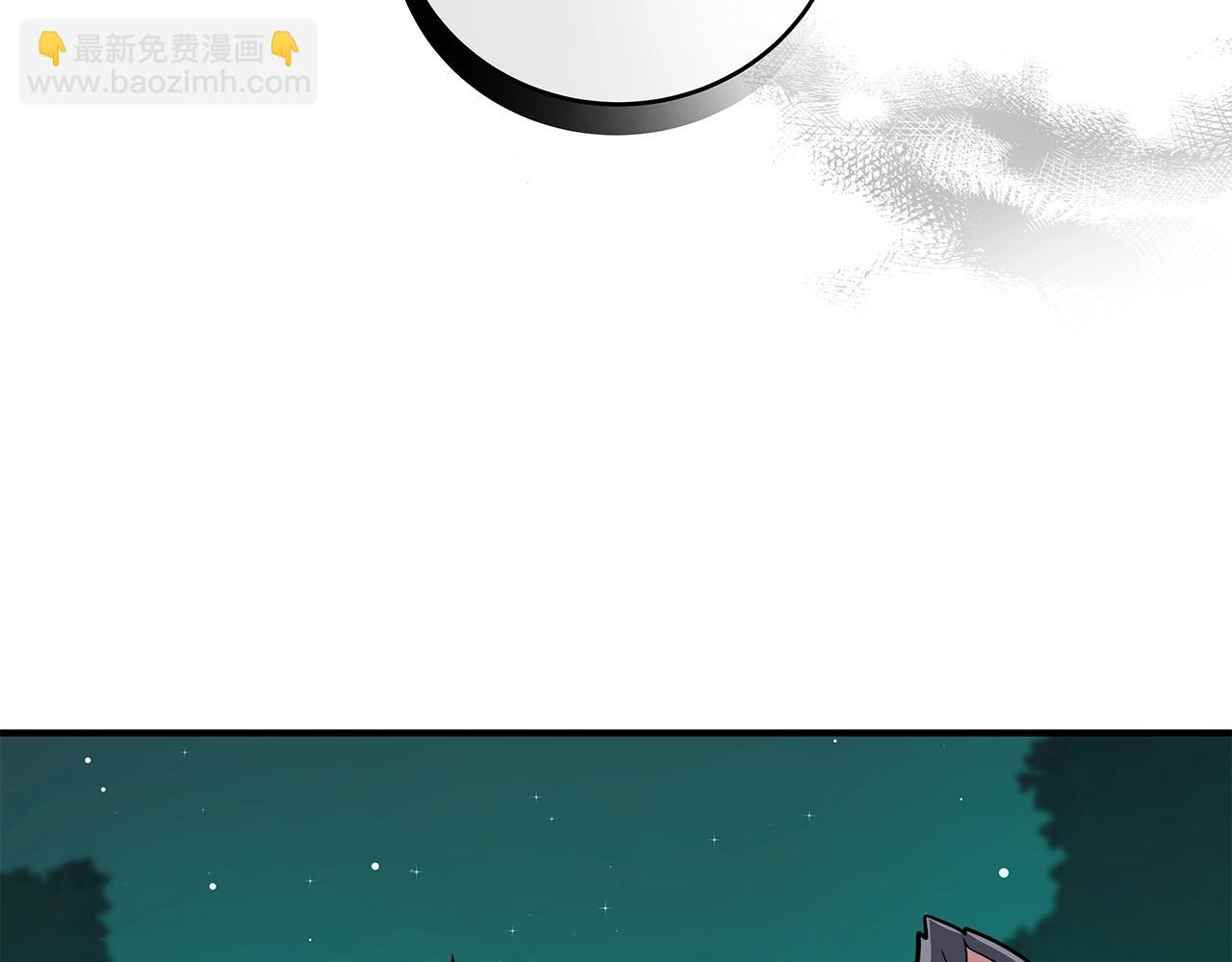 第12话 一套连招带走(1/4)-第12话