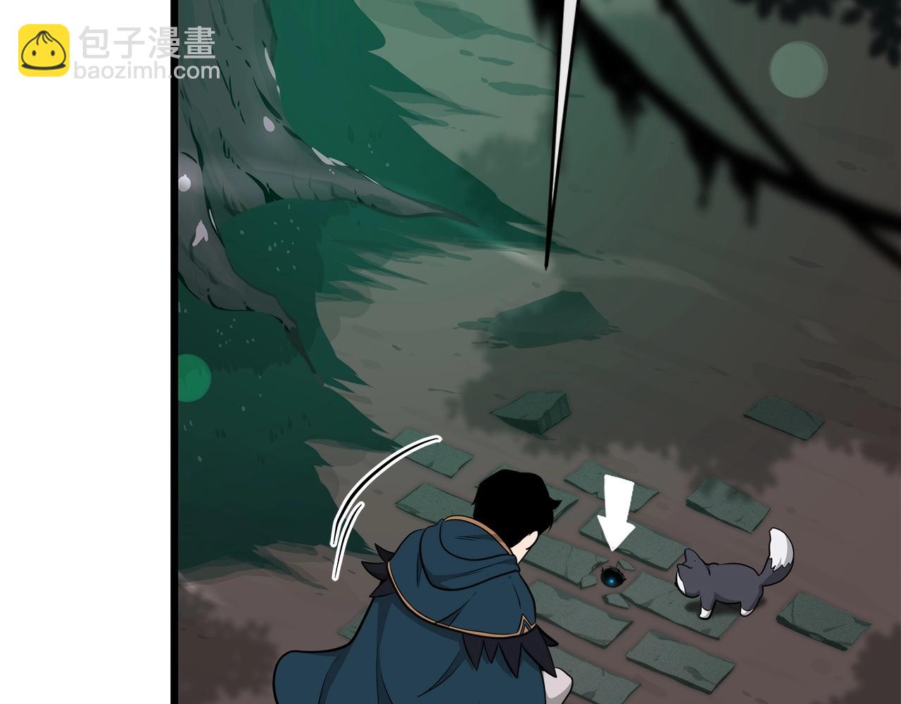 第12话 一套连招带走(1/4)-第12话