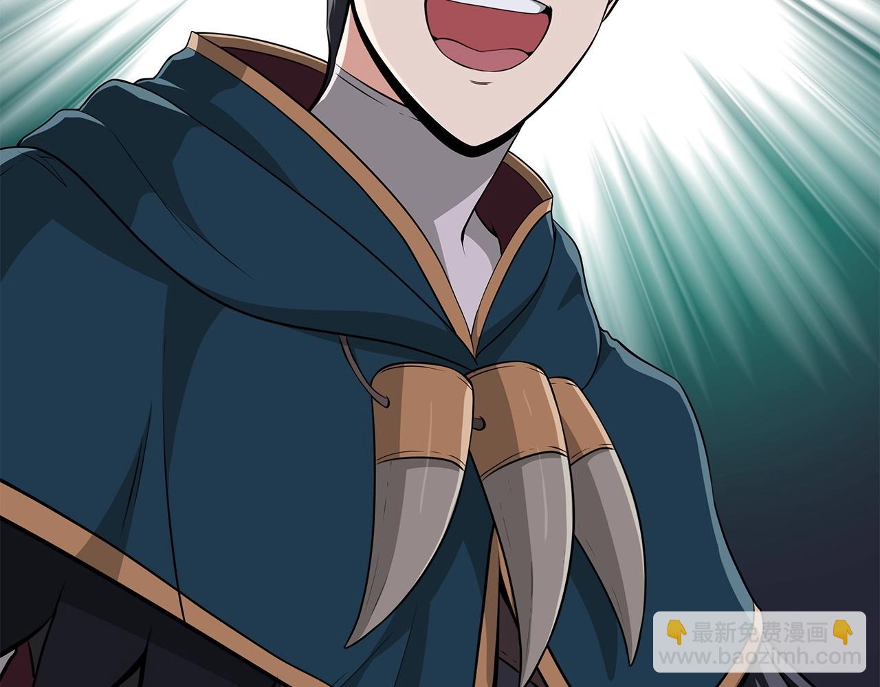 第12话 一套连招带走(1/4)-第12话