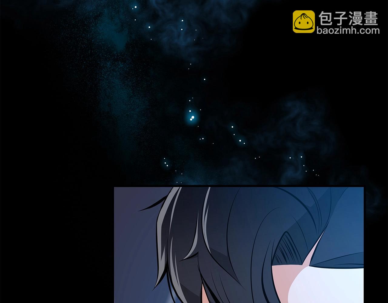 全民神戰：只有我能看到隱藏信息 - 第12話 一套連招帶走(2/4) - 2