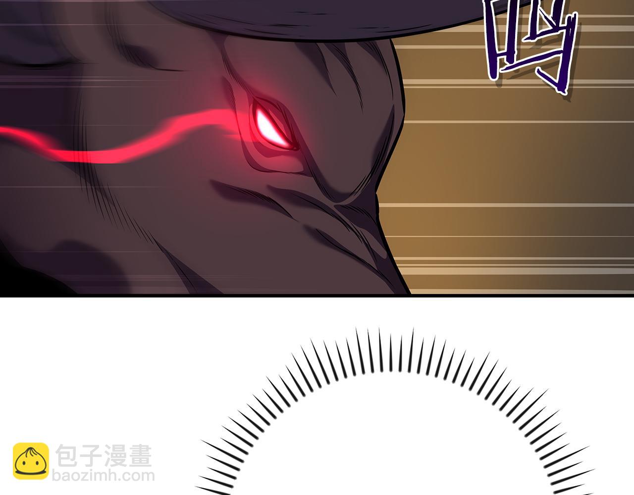 全民神戰：只有我能看到隱藏信息 - 第111話 雷霆風暴(1/7) - 3