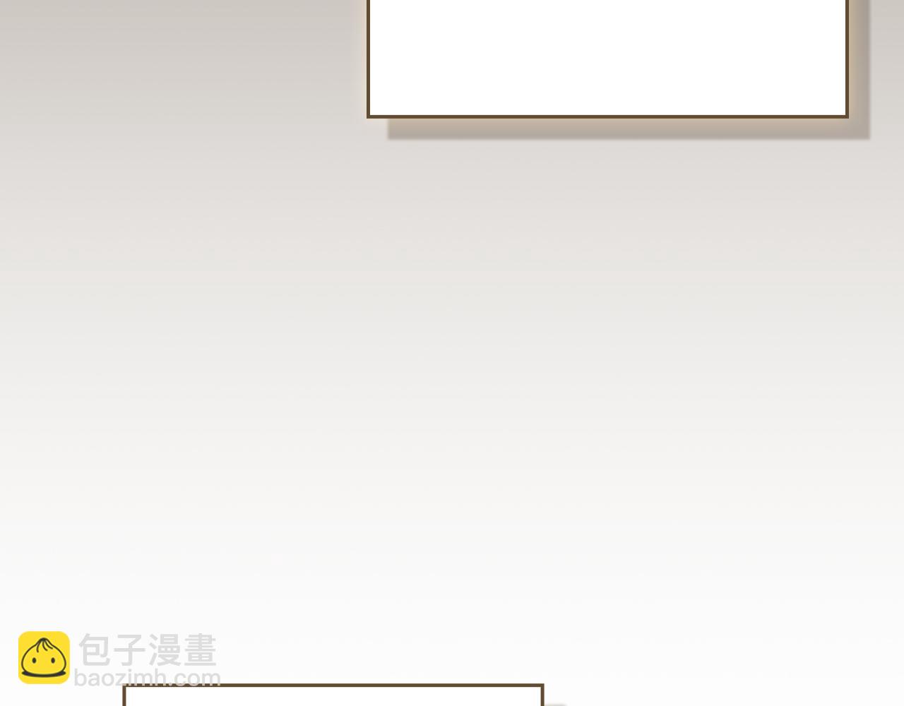 全民神戰：只有我能看到隱藏信息 - 第111話 雷霆風暴(1/7) - 8