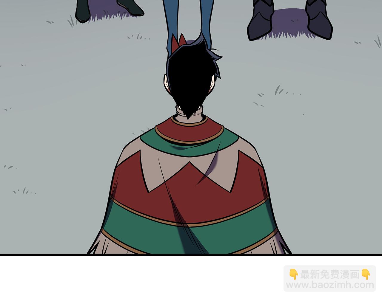 全民神戰：只有我能看到隱藏信息 - 第113話 不在一個頻道(1/6) - 7