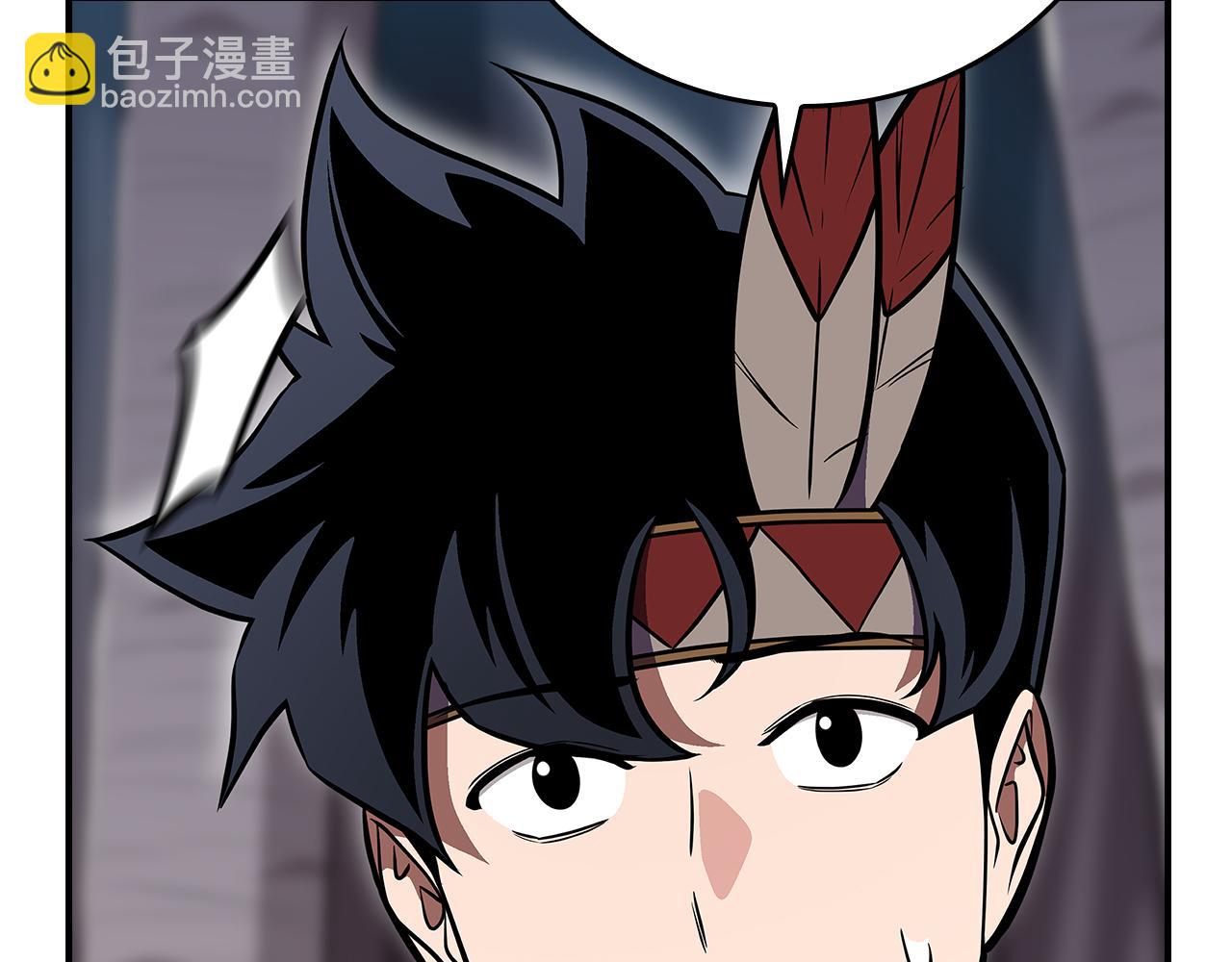 全民神戰：只有我能看到隱藏信息 - 第113話 不在一個頻道(1/6) - 8