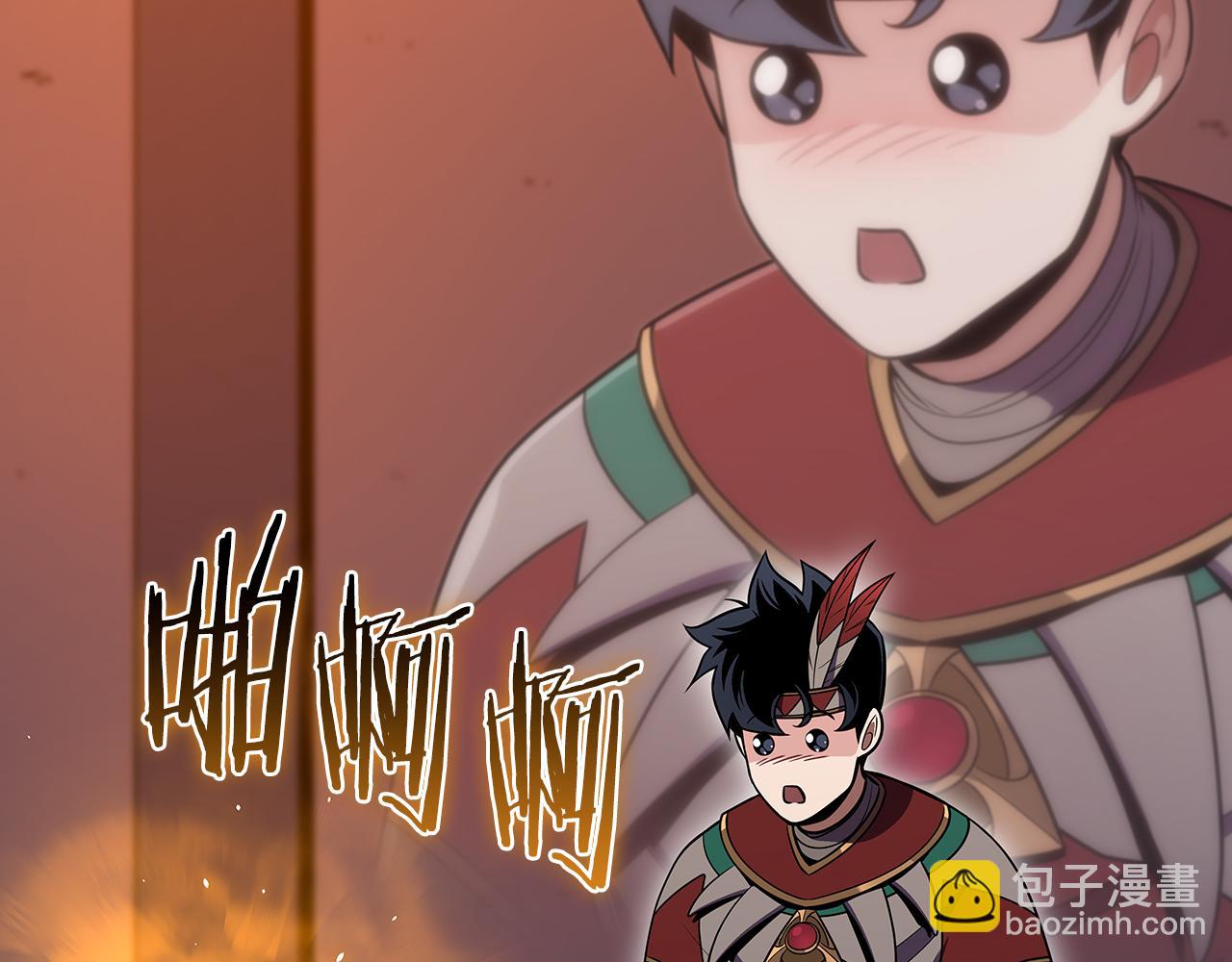 第115话 组队！与新队友(1/5)-第114话