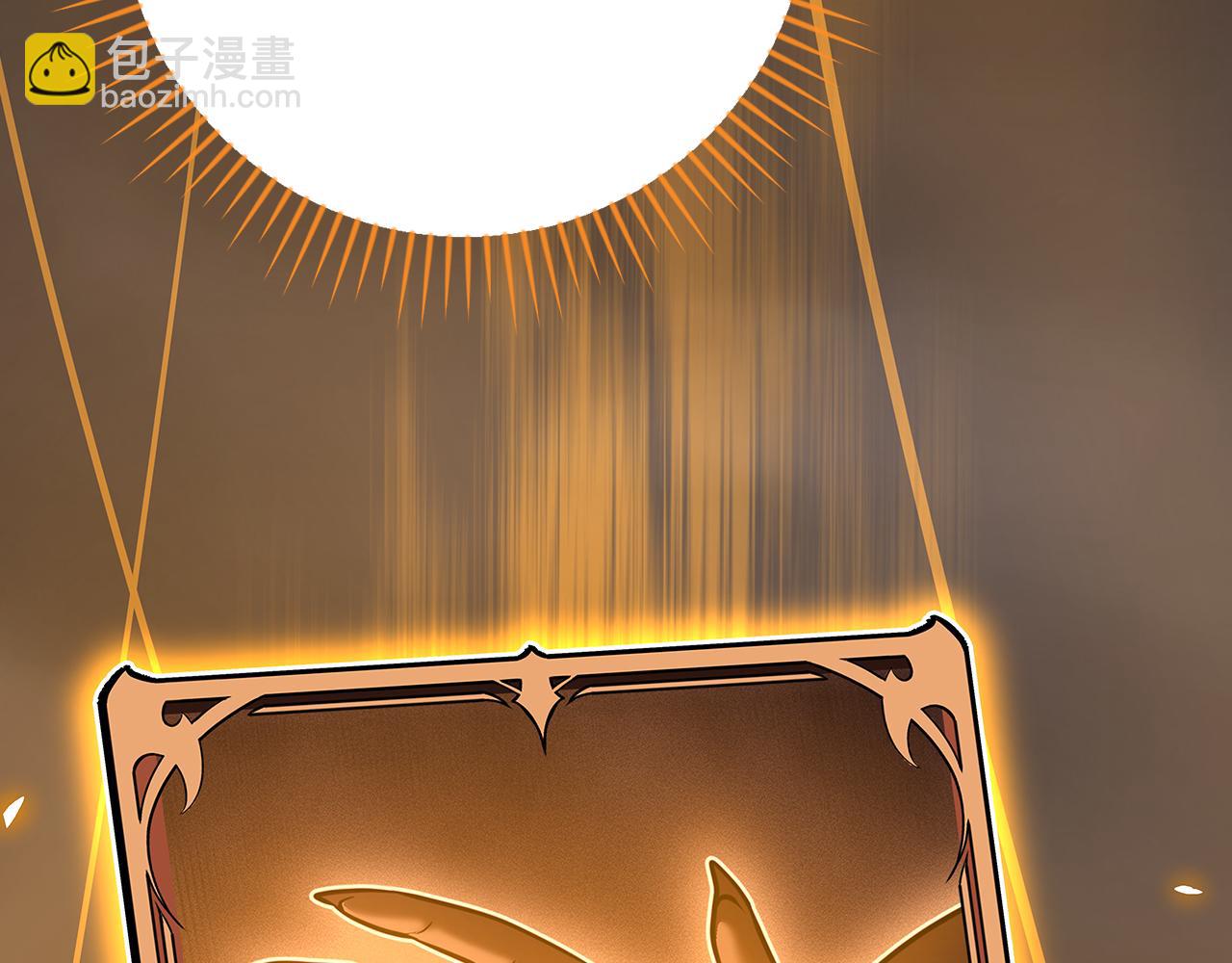 第115话 组队！与新队友(1/5)-第114话