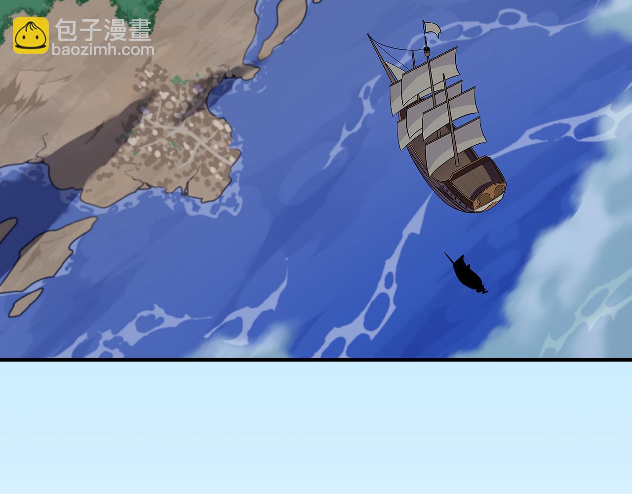 第115话 组队！与新队友(1/5)-第114话