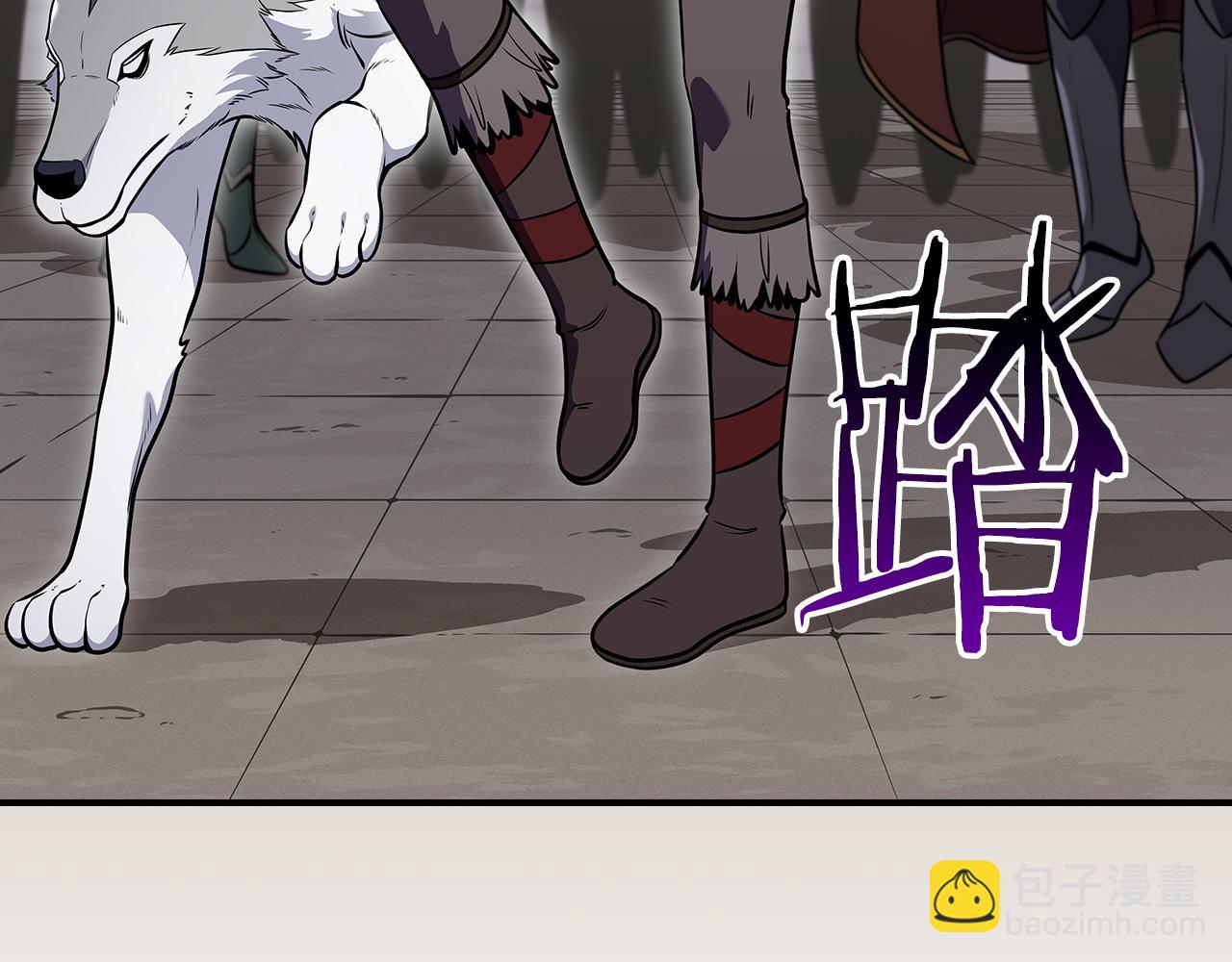 第115话 组队！与新队友(1/5)-第114话