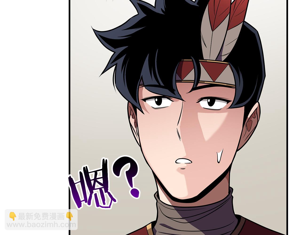 第115话 组队！与新队友(1/5)-第114话