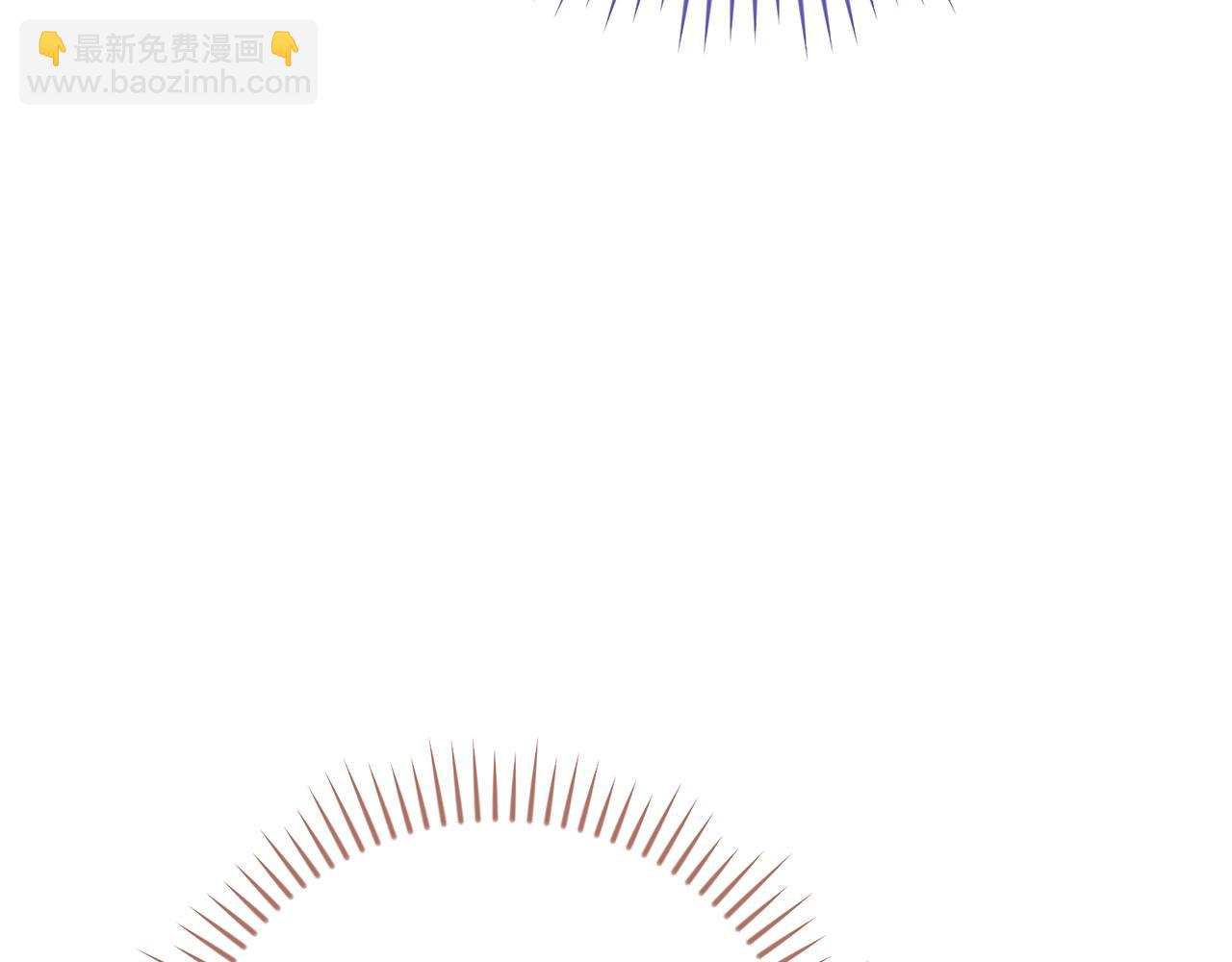 全民神戰：只有我能看到隱藏信息 - 第115話 組隊！與新隊友(2/5) - 6