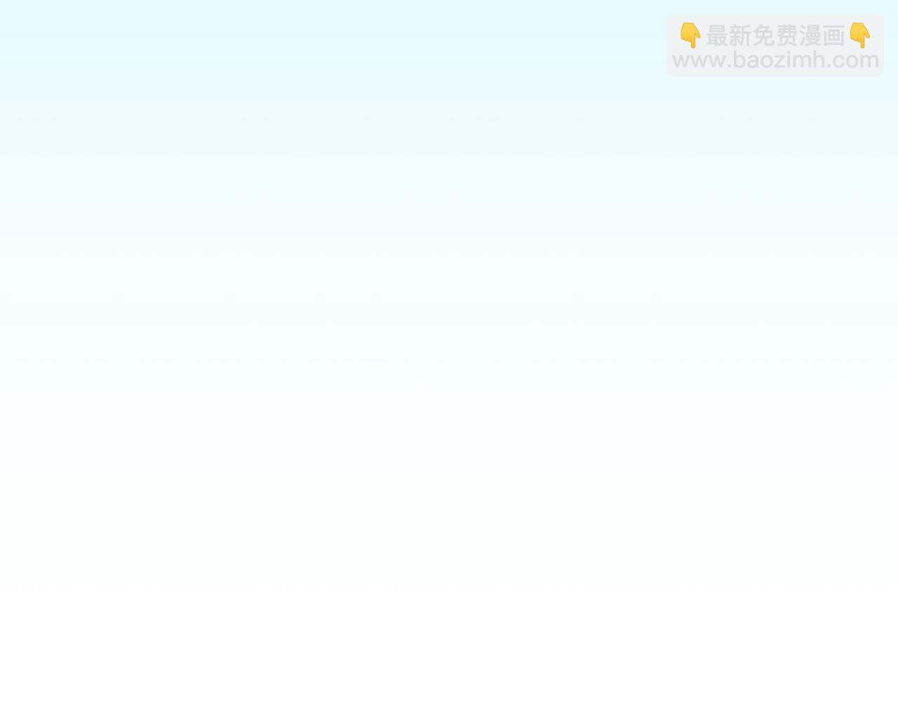全民神戰：只有我能看到隱藏信息 - 第115話 組隊！與新隊友(2/5) - 4