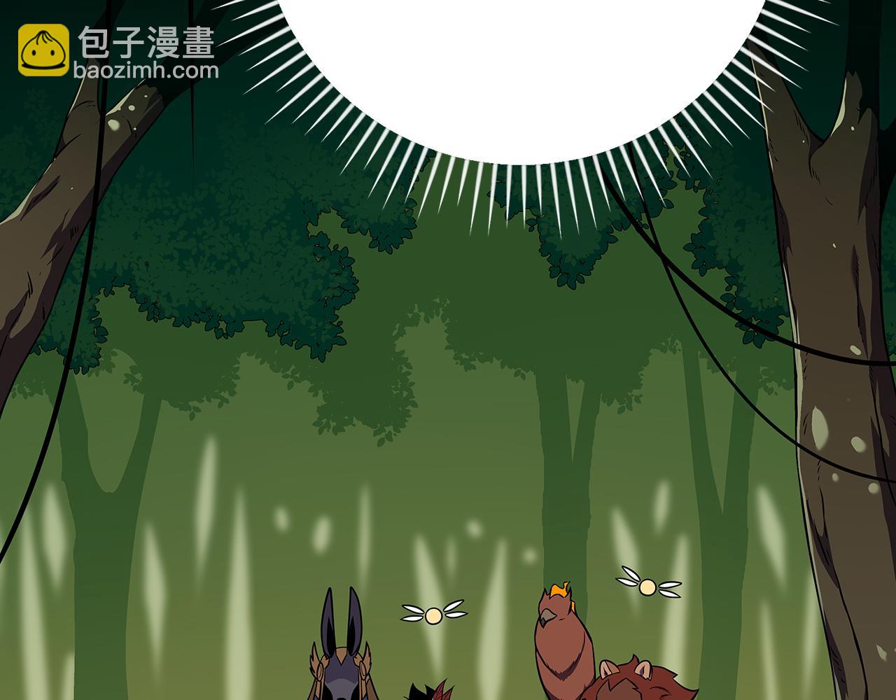 全民神戰：只有我能看到隱藏信息 - 第115話 組隊！與新隊友(2/5) - 2