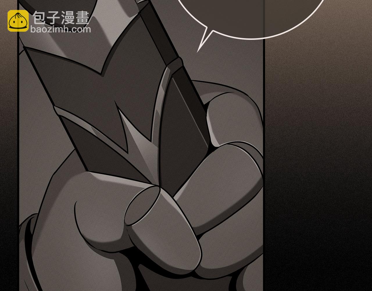 第117话 两位游戏大佬的对决(1/6)-第116话