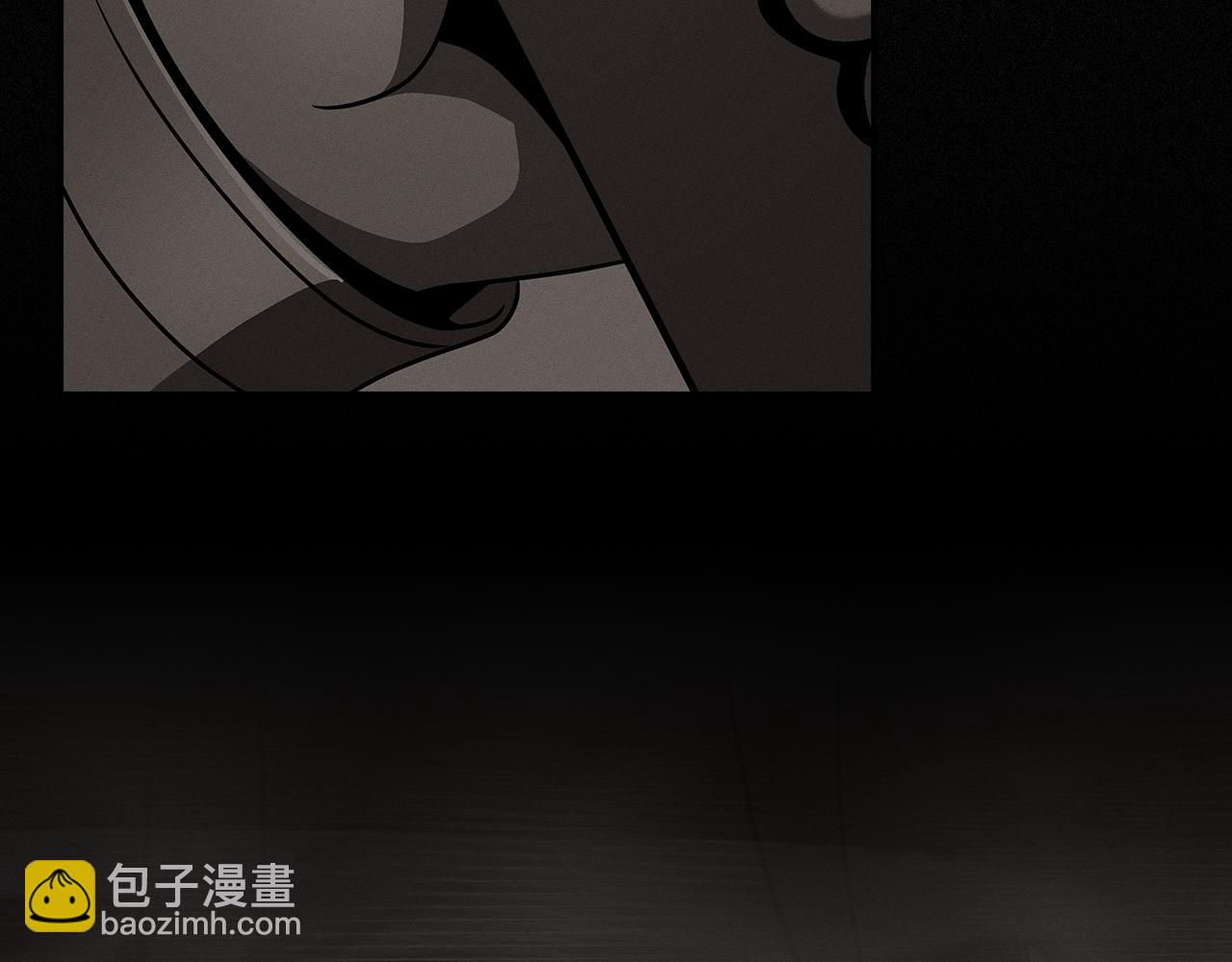 第117话 两位游戏大佬的对决(1/6)-第116话