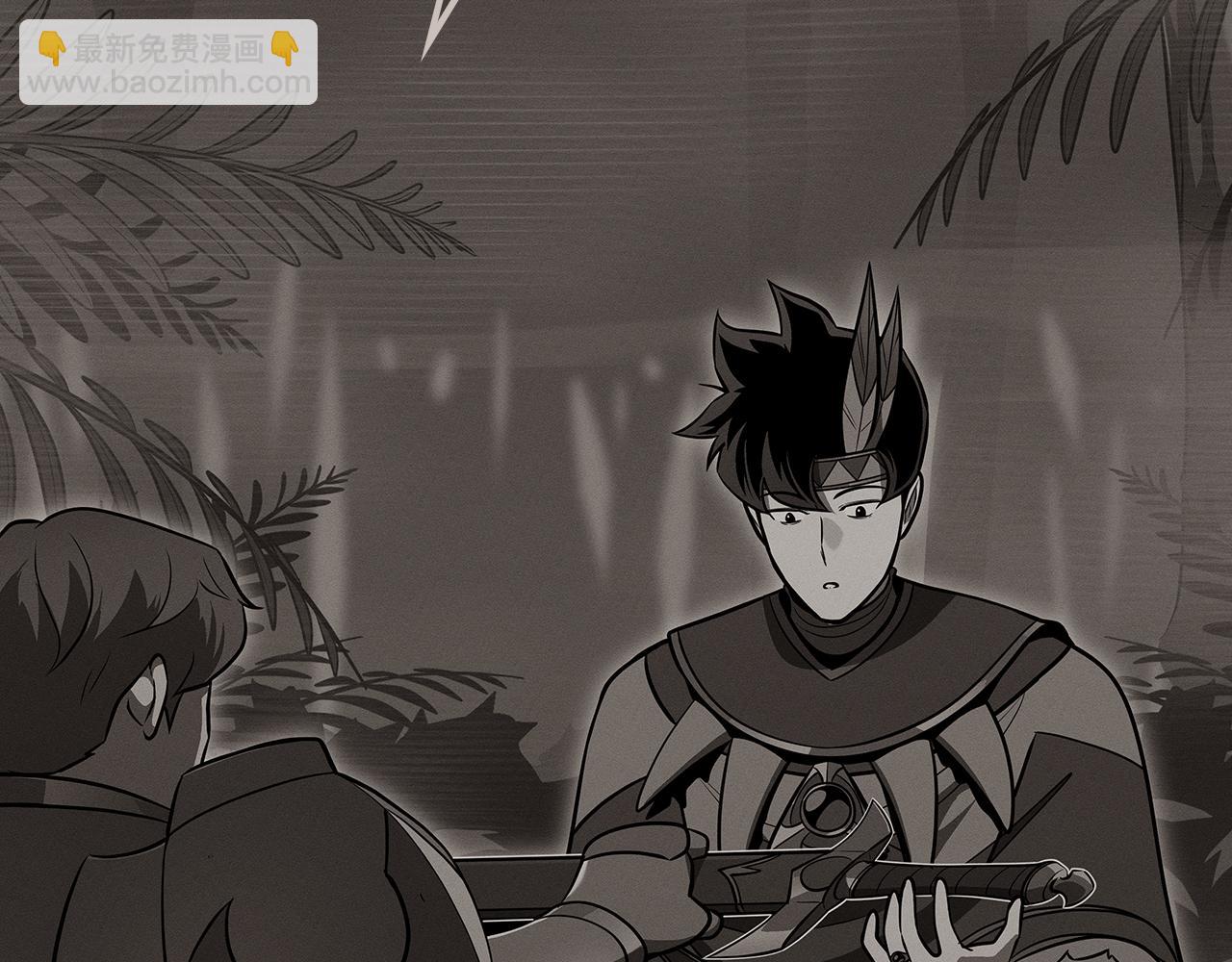 第117话 两位游戏大佬的对决(1/6)-第116话