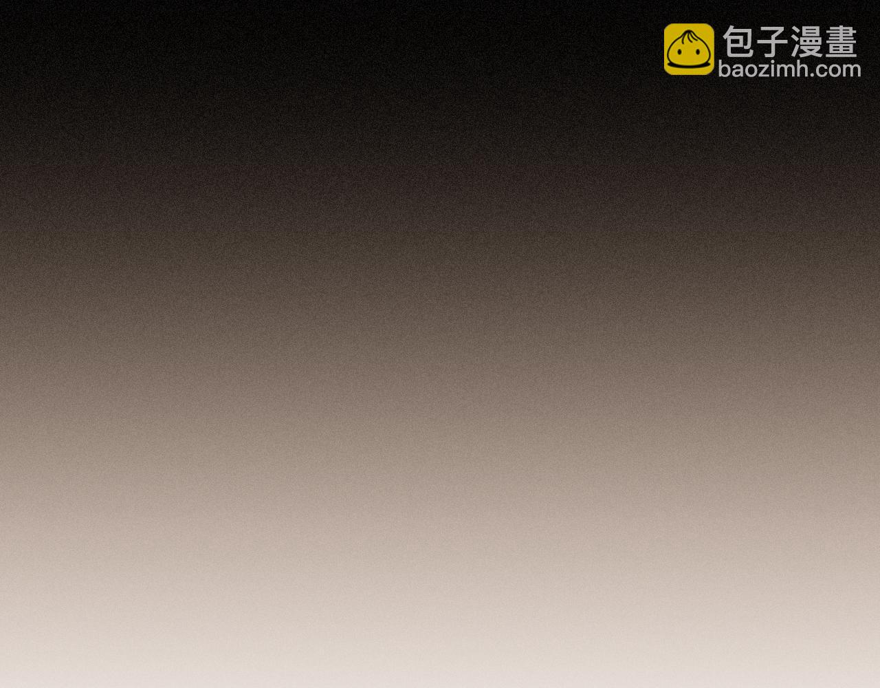 第117话 两位游戏大佬的对决(1/6)-第116话