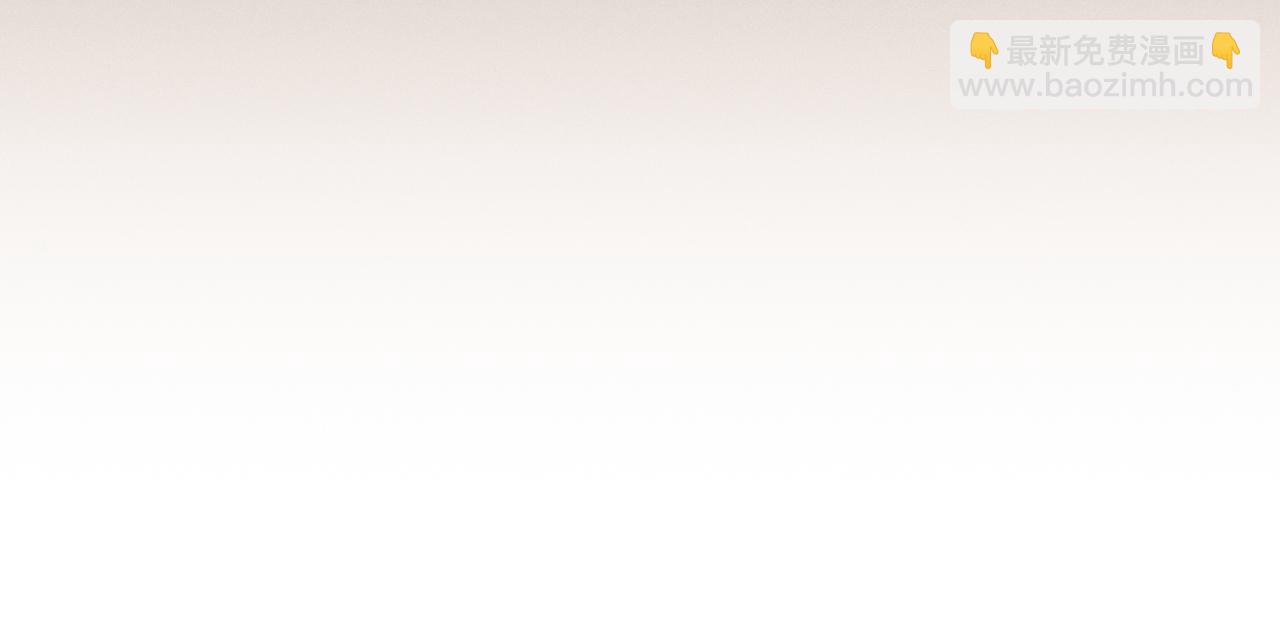 第117话 两位游戏大佬的对决(1/6)-第116话