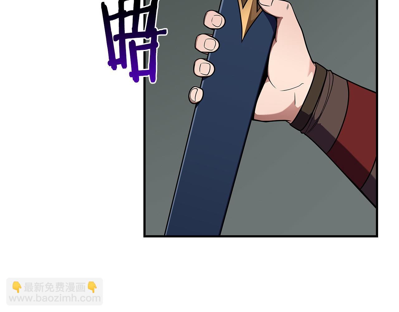 第117话 两位游戏大佬的对决(1/6)-第116话