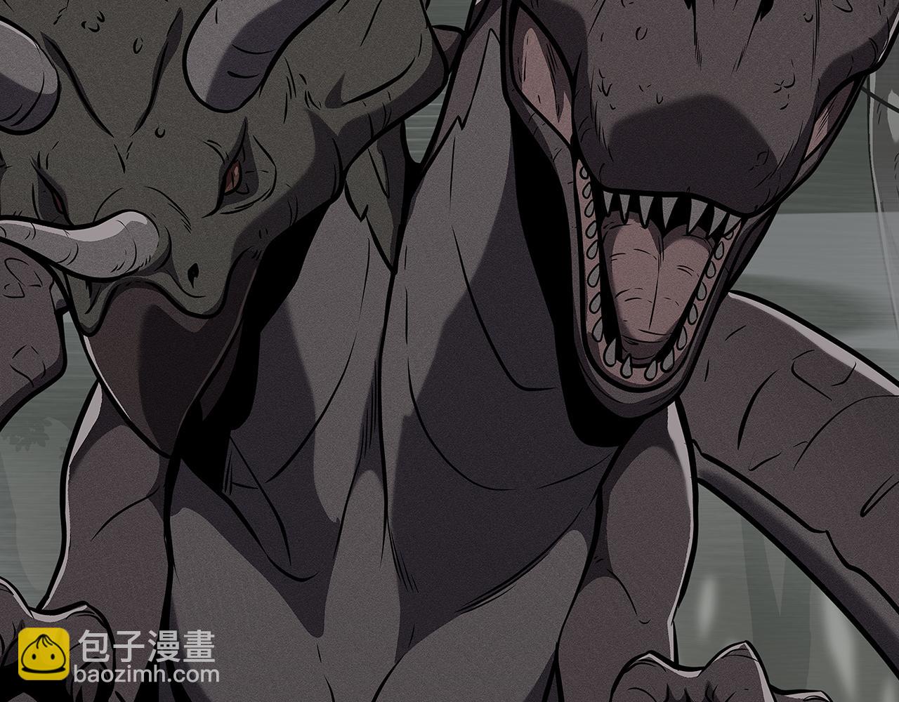 第117话 两位游戏大佬的对决(1/6)-第116话