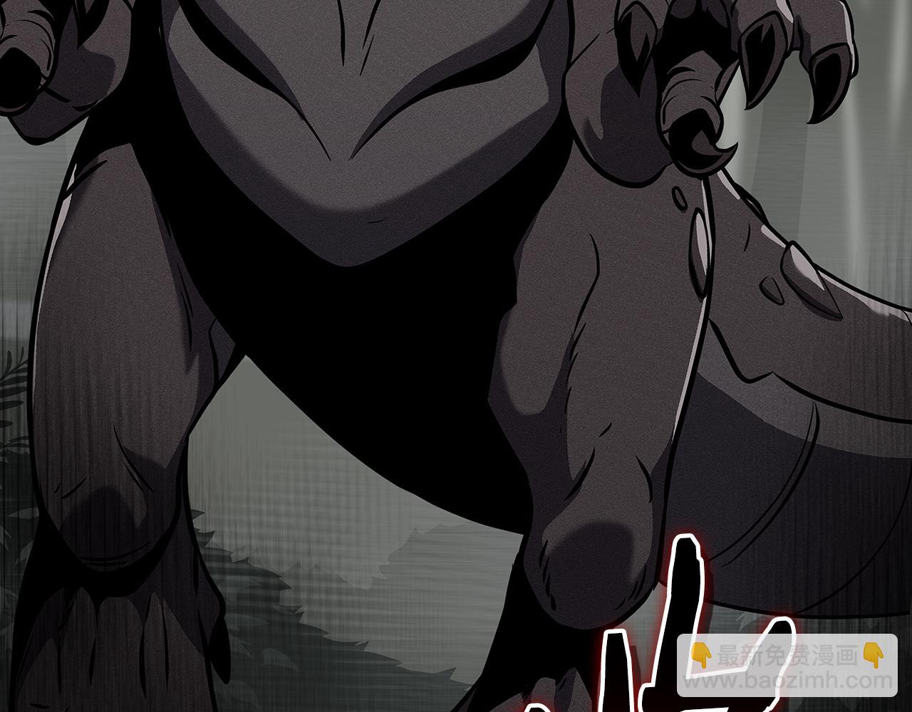 第117话 两位游戏大佬的对决(1/6)-第116话