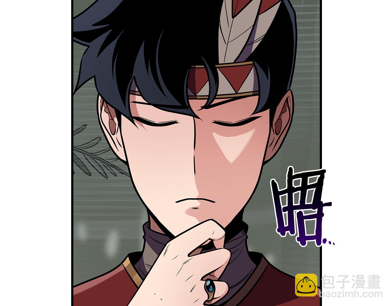 第117话 两位游戏大佬的对决(1/6)-第116话