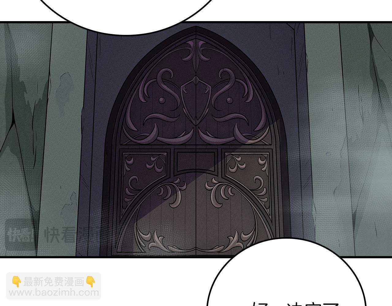 第117话 两位游戏大佬的对决(1/6)-第116话