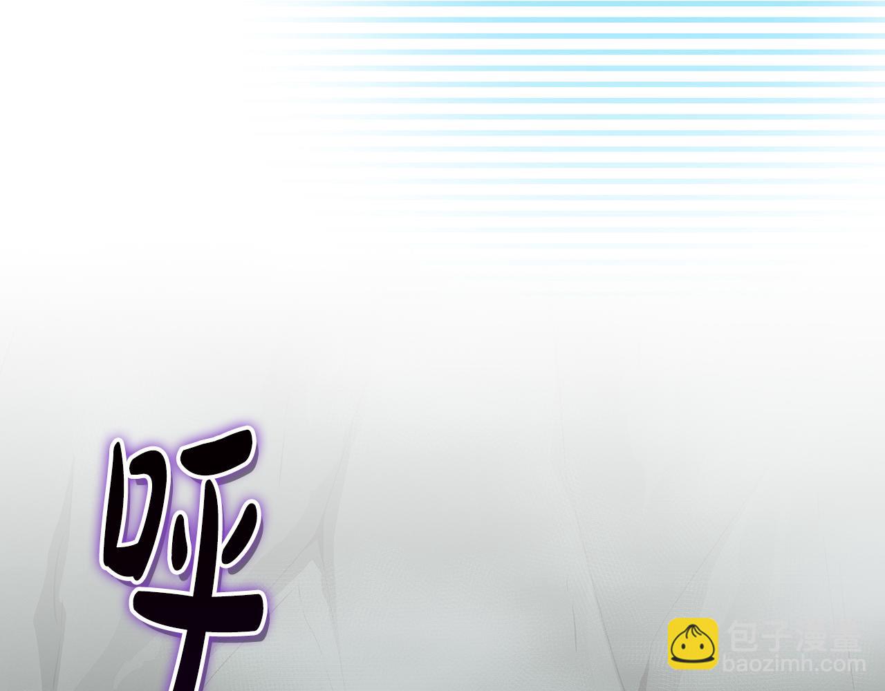 第117话 两位游戏大佬的对决(1/6)-第116话