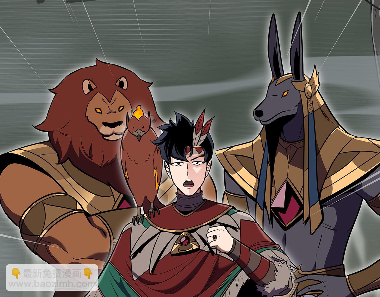 第117话 两位游戏大佬的对决(1/6)-第116话