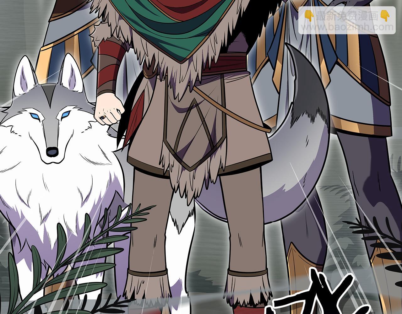 第117话 两位游戏大佬的对决(1/6)-第116话