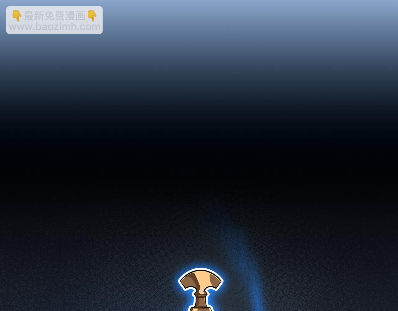 第117话 两位游戏大佬的对决(1/6)-第116话