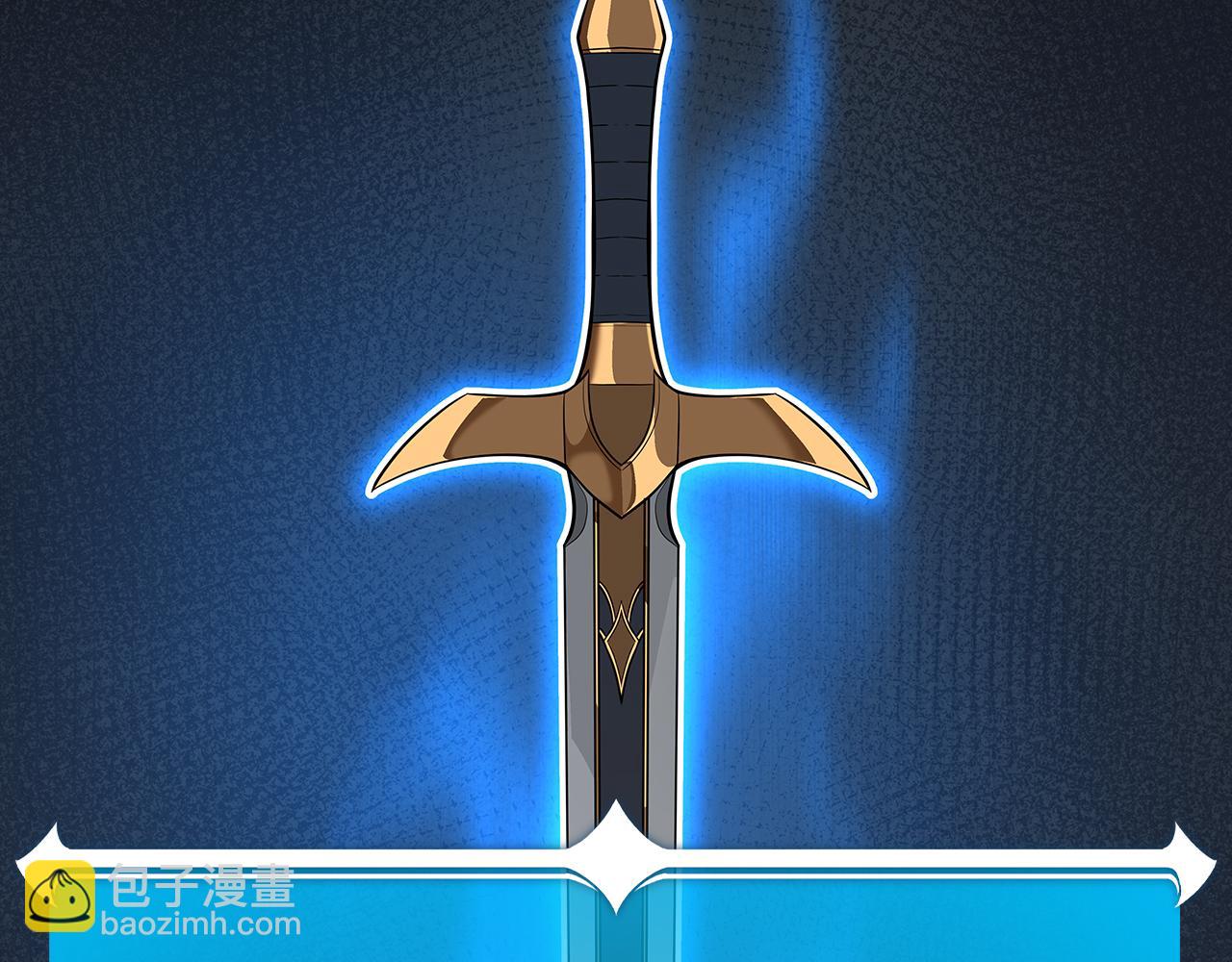 第117话 两位游戏大佬的对决(1/6)-第116话