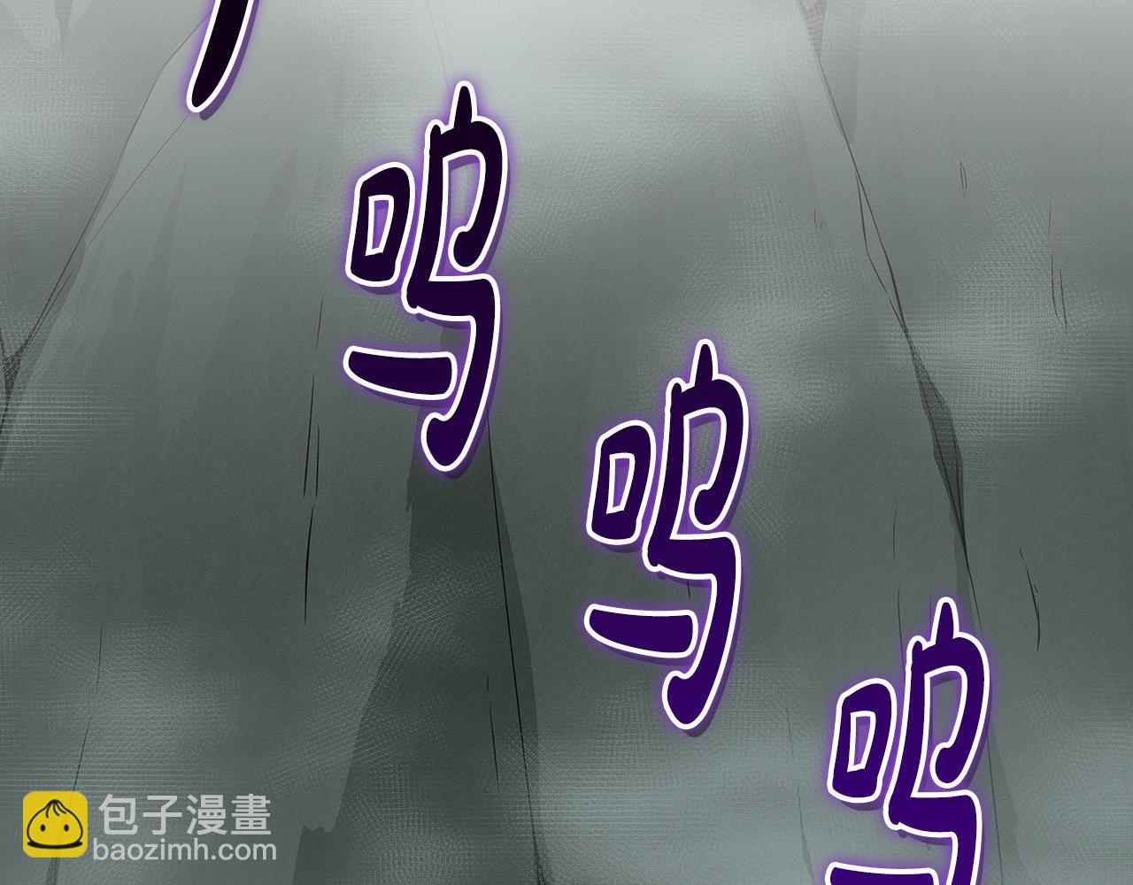 第117话 两位游戏大佬的对决(1/6)-第116话