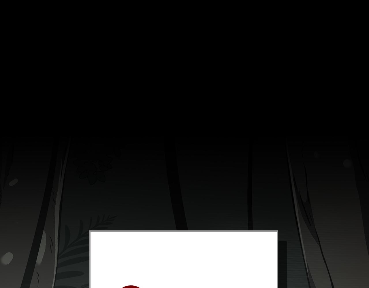 第119话 梅开二度(1/6)-第118话