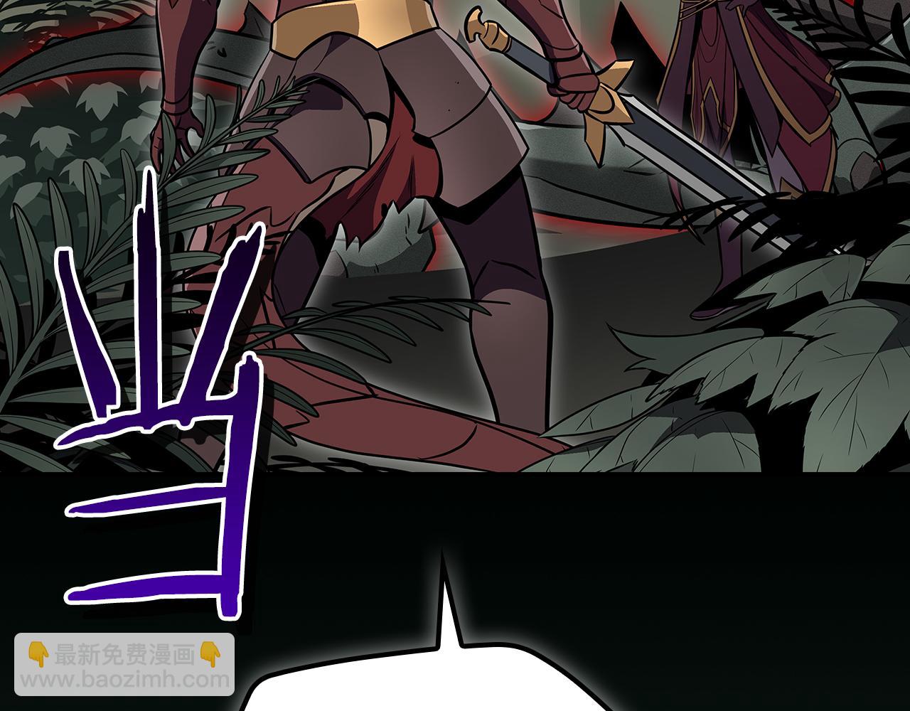 第119话 梅开二度(1/6)-第118话