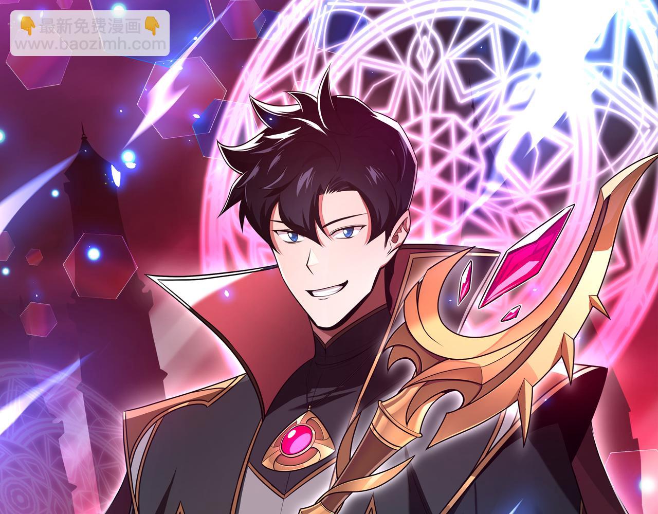 第119话 梅开二度(1/6)-第118话