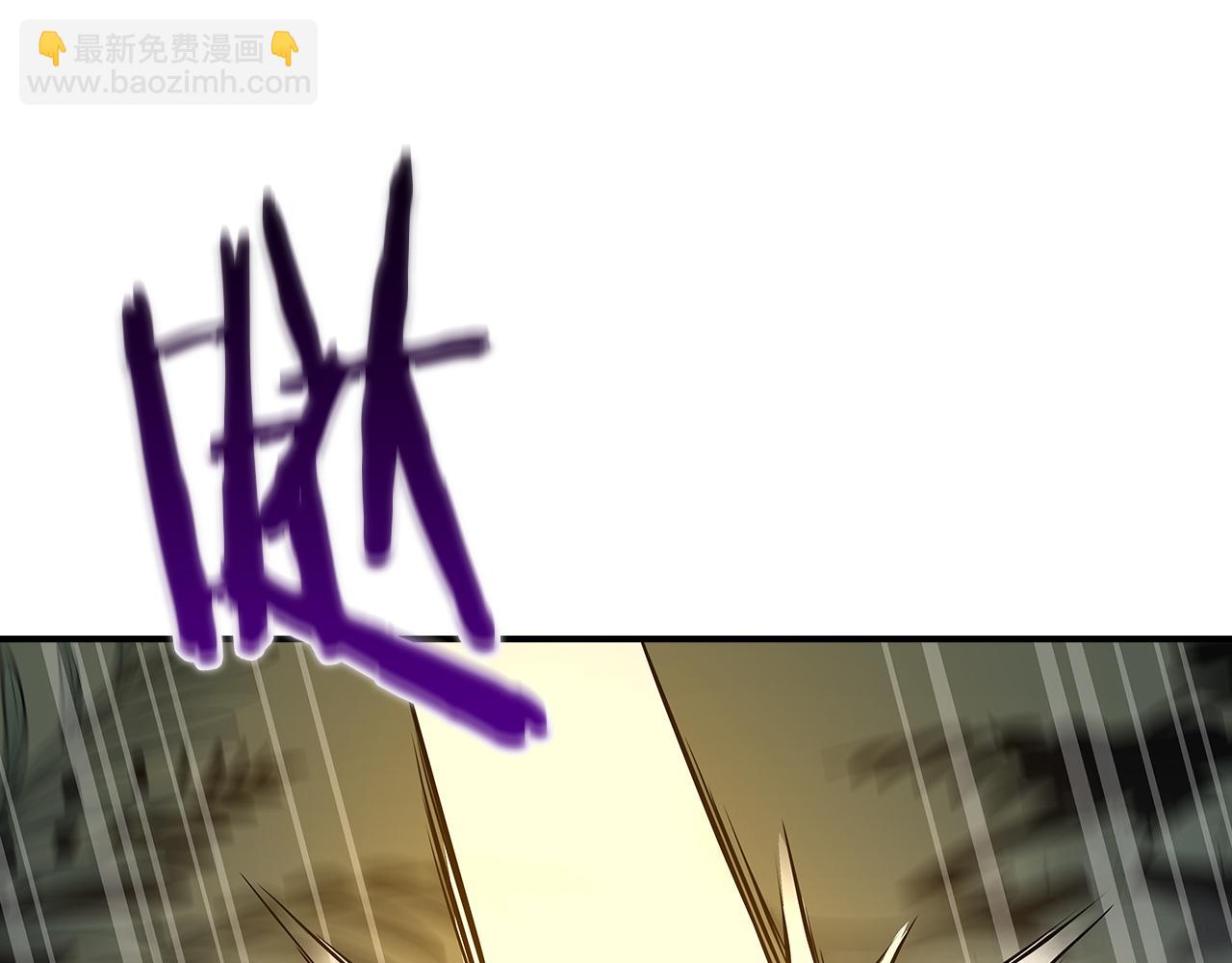 第119话 梅开二度(1/6)-第118话