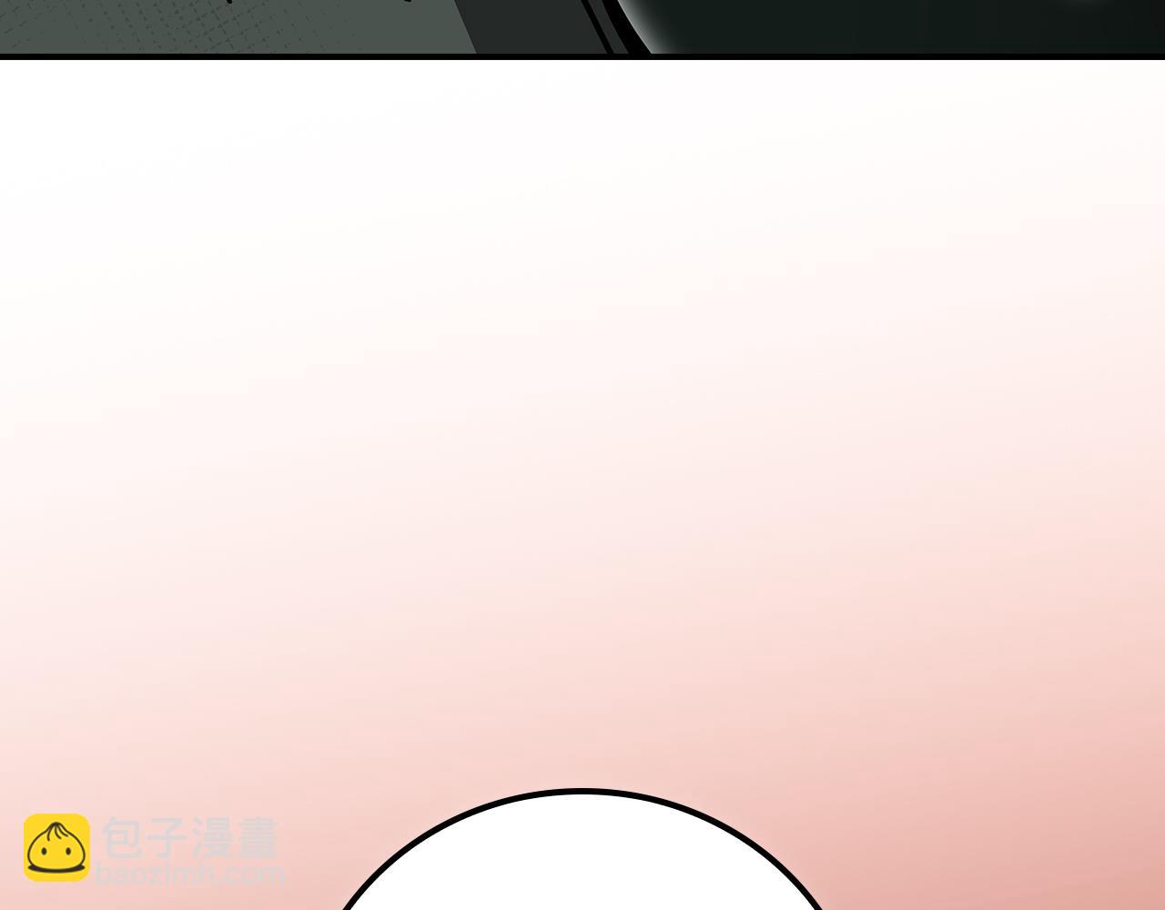 第119话 梅开二度(1/6)-第118话