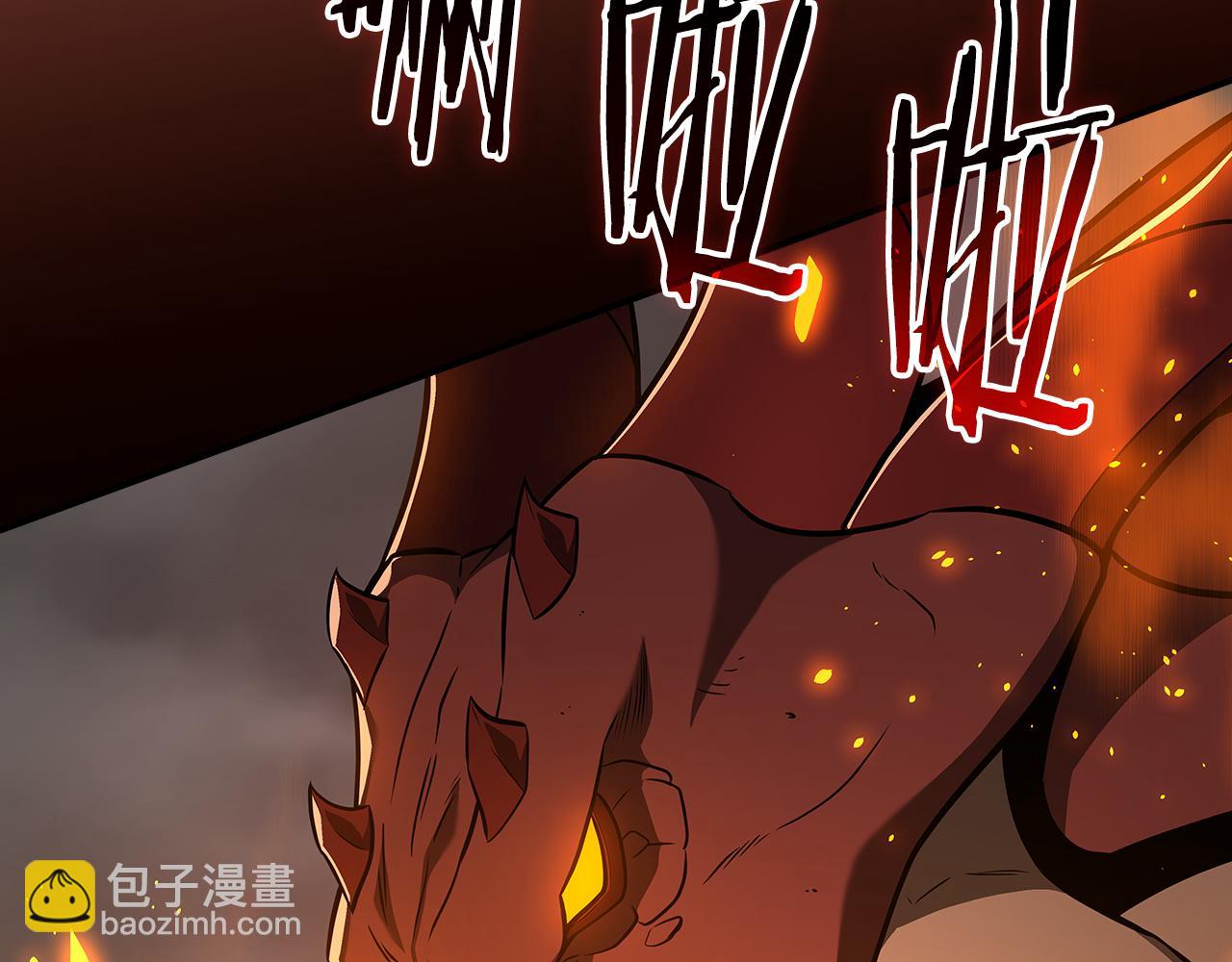 第119话 梅开二度(1/6)-第118话