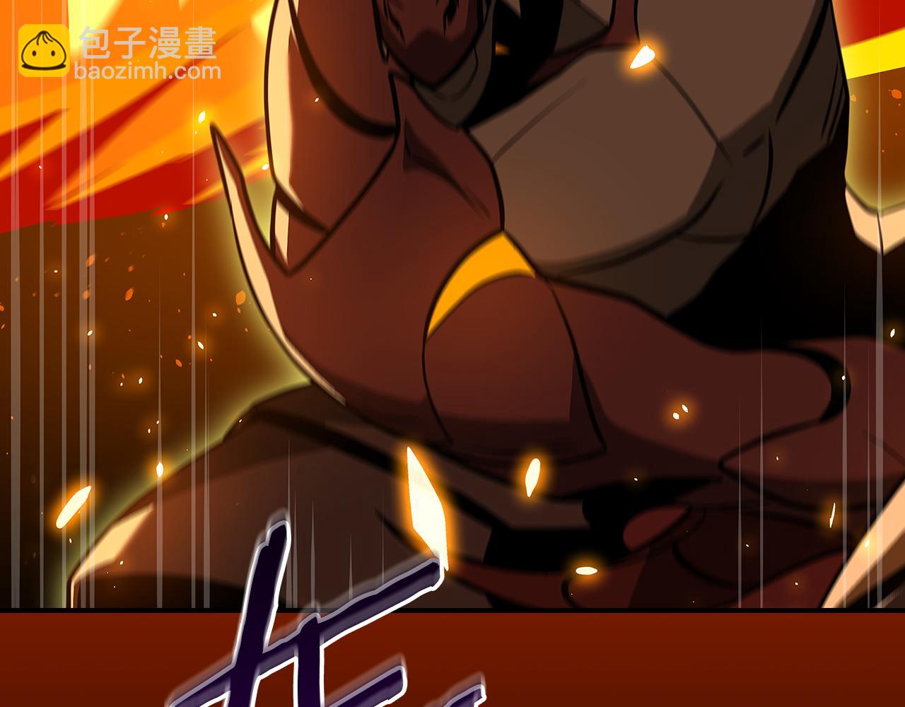 第119话 梅开二度(1/6)-第118话