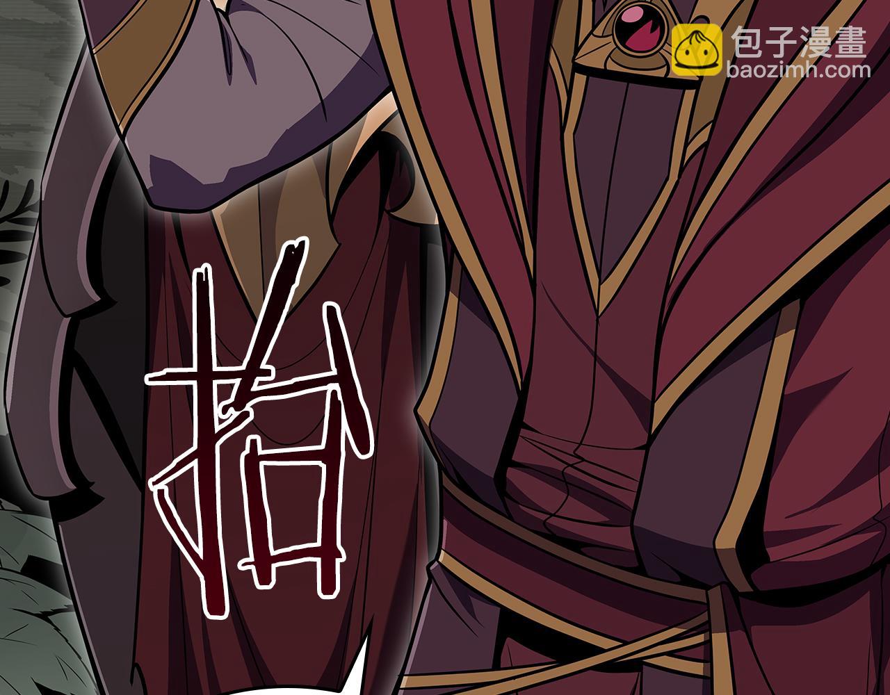 第119话 梅开二度(1/6)-第118话