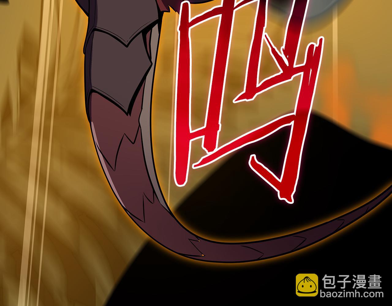 全民神戰：只有我能看到隱藏信息 - 第119話 梅開二度(2/6) - 3