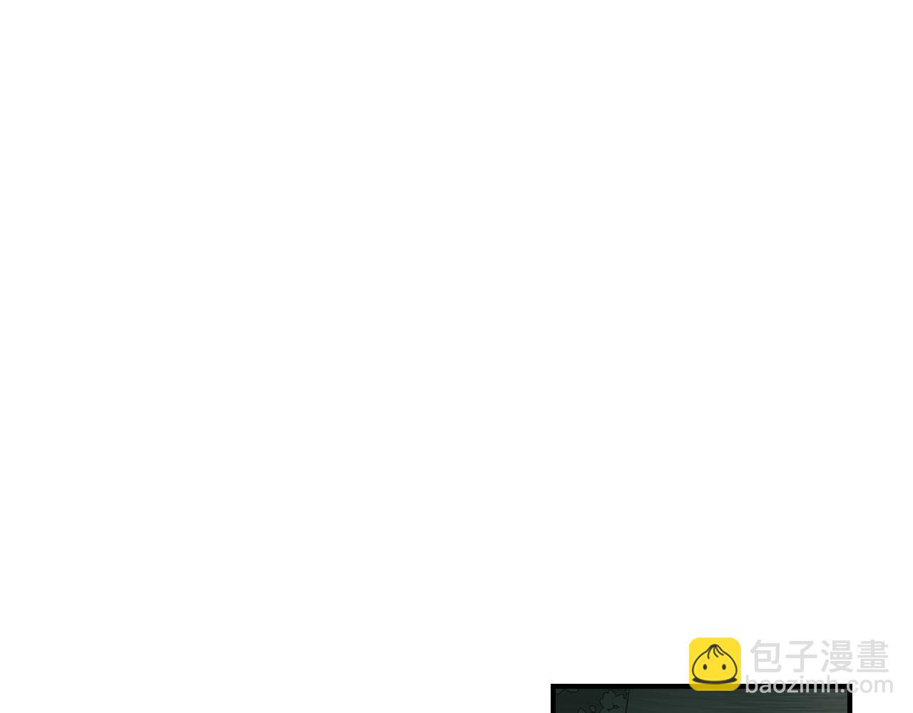 全民神戰：只有我能看到隱藏信息 - 第119話 梅開二度(2/6) - 4
