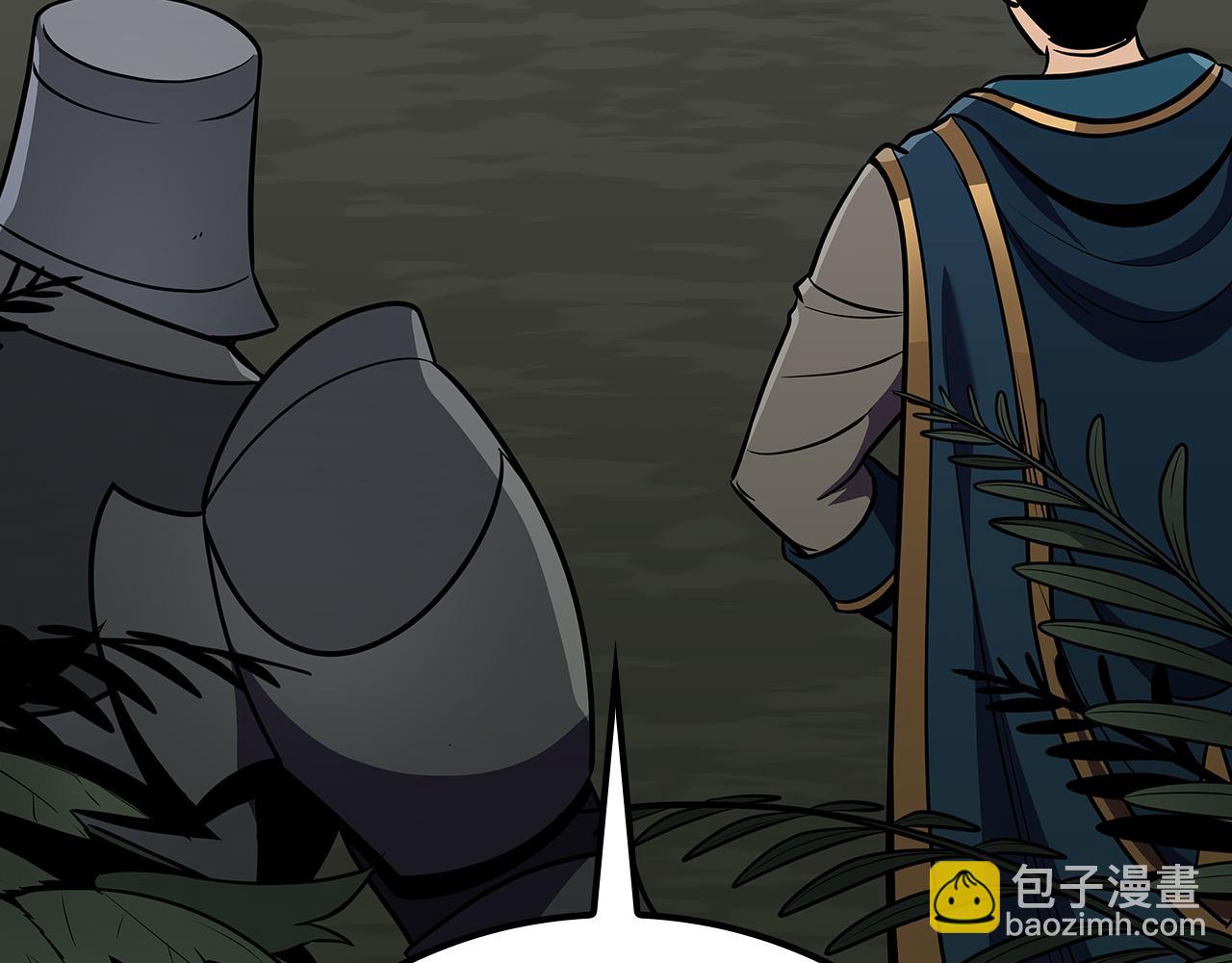 全民神戰：只有我能看到隱藏信息 - 第119話 梅開二度(2/6) - 3
