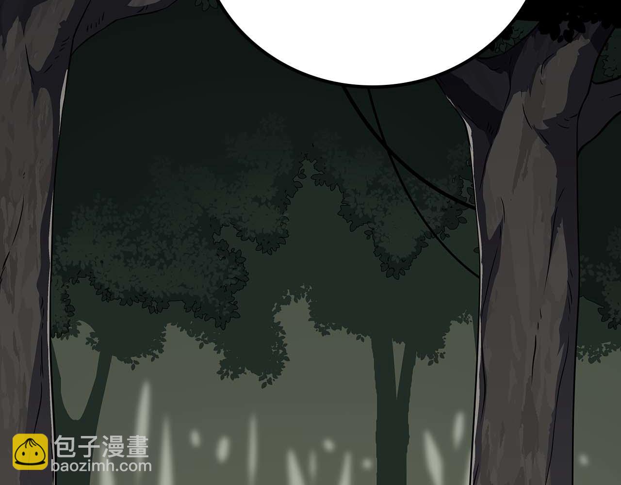 全民神戰：只有我能看到隱藏信息 - 第119話 梅開二度(2/6) - 5