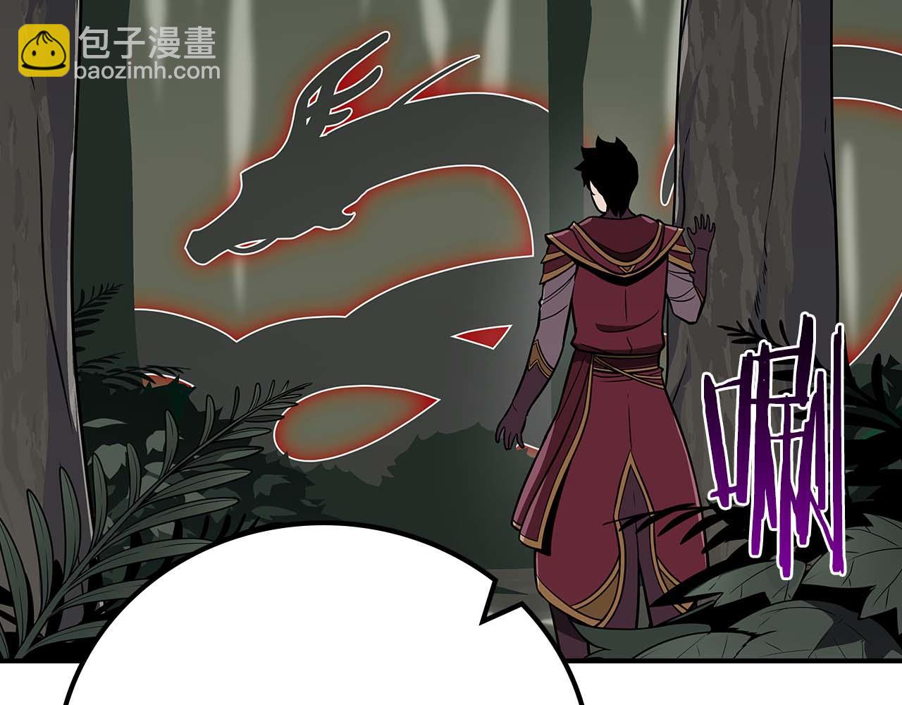 全民神戰：只有我能看到隱藏信息 - 第119話 梅開二度(2/6) - 6