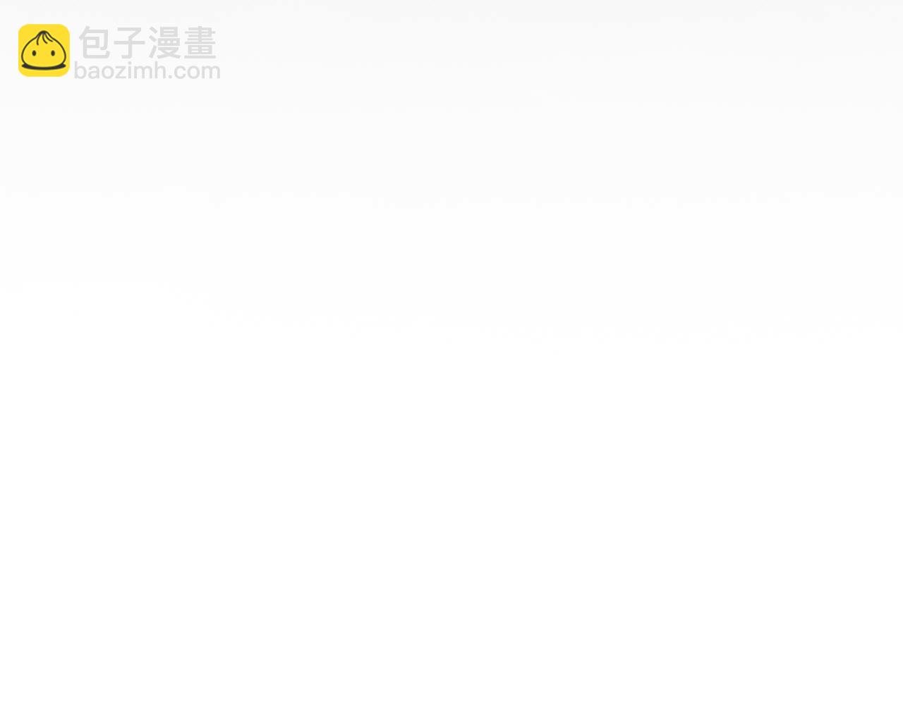 全民神戰：只有我能看到隱藏信息 - 第119話 梅開二度(2/6) - 5