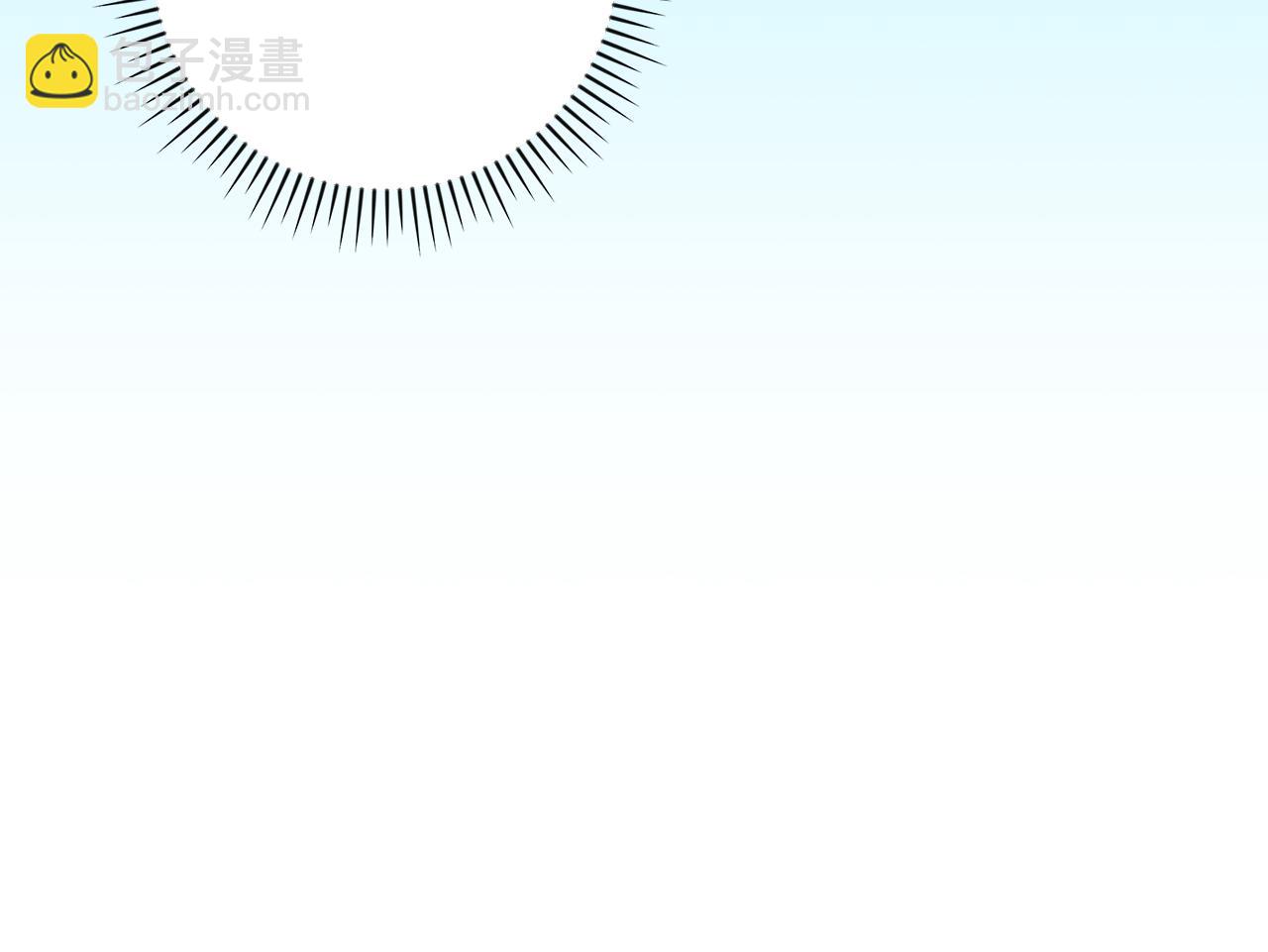 全民神戰：只有我能看到隱藏信息 - 第127話 呃呃！我的黑暗之力！(1/6) - 2